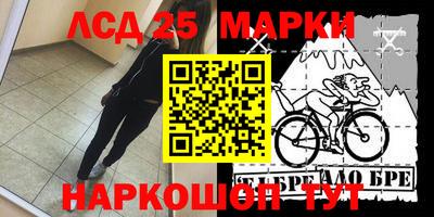 меф VHQ Янаул