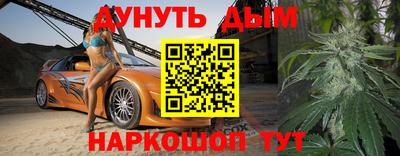 кокаин премиум Ярославль