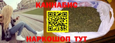меф VHQ Янаул