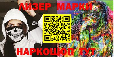 меф VHQ Янаул