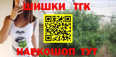 меф VHQ Янаул