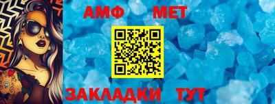 СК Ярцево