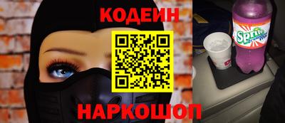 меф VHQ Янаул
