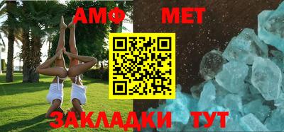 кокаин премиум Ярославль