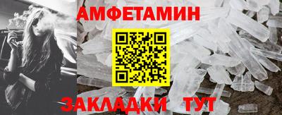 СК Ярцево