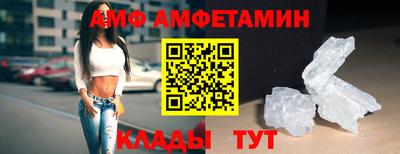 мдпв Шебекино