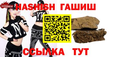 мдпв Шебекино