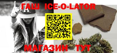 меф VHQ Янаул