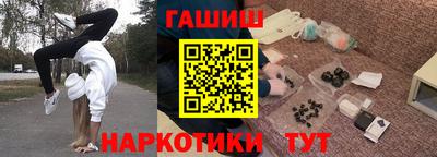 СК Ярцево
