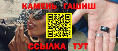 кокаин премиум Ярославль