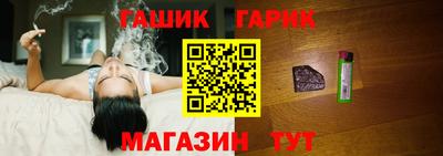 меф VHQ Янаул