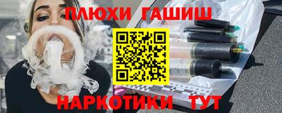 СК Ярцево