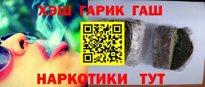кокаин премиум Ярославль